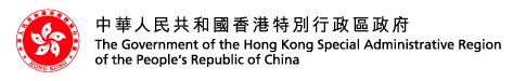 香港知識(shí)產(chǎn)權(quán)署